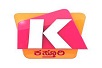 Kasthuri Tv Programs Today